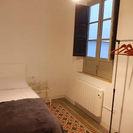 Casa De Sola * Γρανάδα