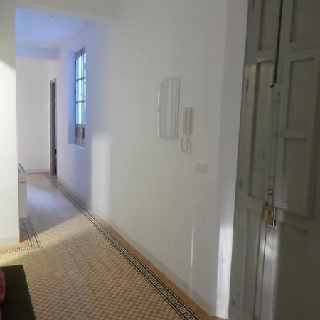 Casa De Sola * Γρανάδα